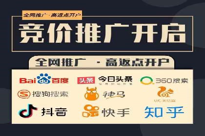 SEM广告投放策略及优化案例分享