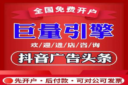 百度推广平台操作技巧：案例分享，提升广告转化